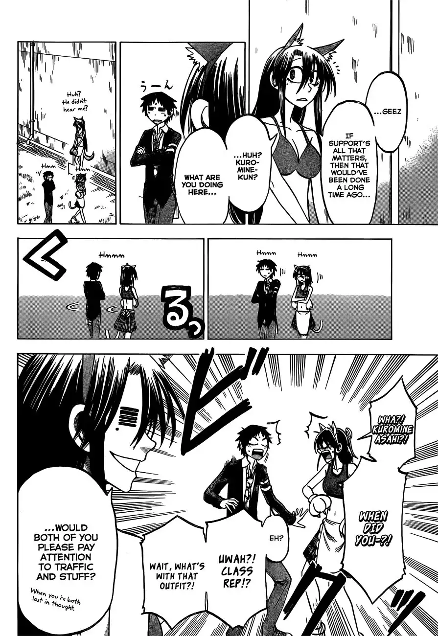 Jitsu wa Watashi wa Chapter 45 11